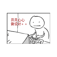 【第75期】你问我答 |3面无连接的悬挑电视背景墙怎么做？