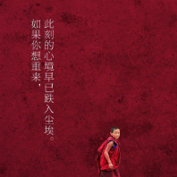 ？？？？？收藏了设计得到会员专享资料（每周五更新）