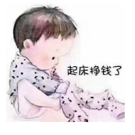 设计中符合人体工程学的常用尺寸（下）
