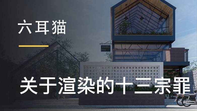 15-Photorealistic Mat-01