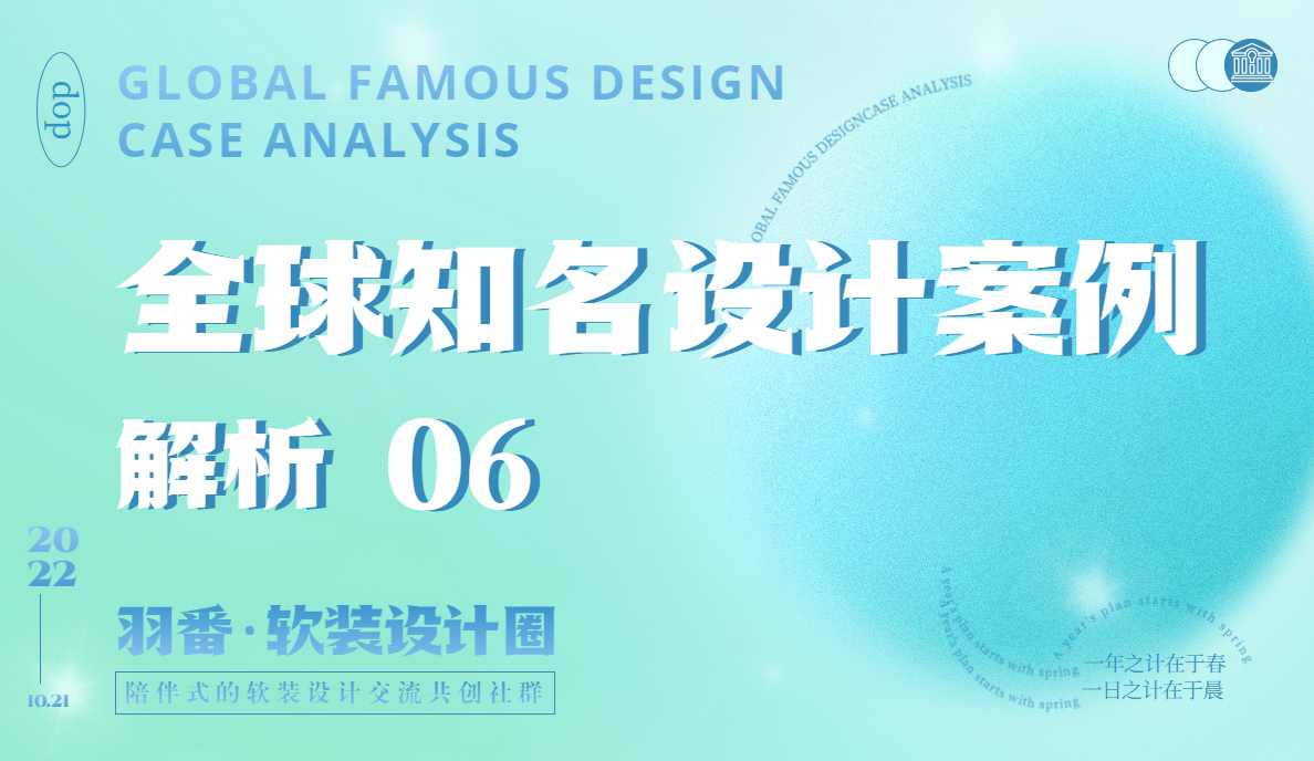 一展设计·《LAVES》画廊酒吧
